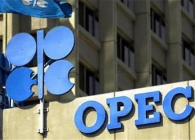 اندونزی با هدف خرید آسان نفت مجدداً عضو اوپک می گردد