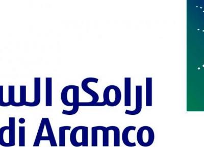 از بزرگترین شرکت نفتی دنیا (آرامکو) چه می دانید؟