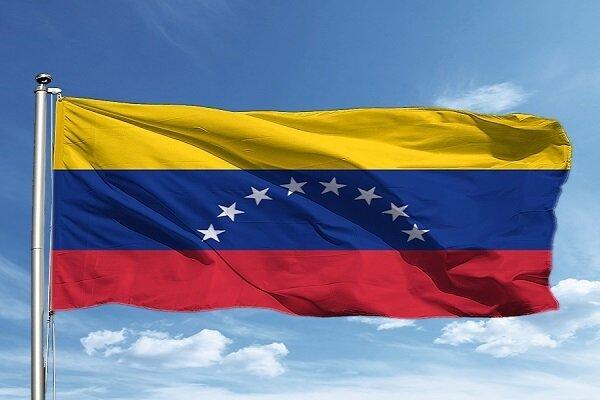 سفارت ونزوئلا در برزیل هدف حمله قرار گرفت