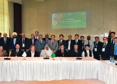 نشست هیئت رئیسه شورای المپیک آسیا برگزار گردید