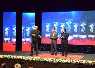 تقدیر وزارت بهداشت از 3 فیلم سی وهشتمین جشنواره فیلم فجر
