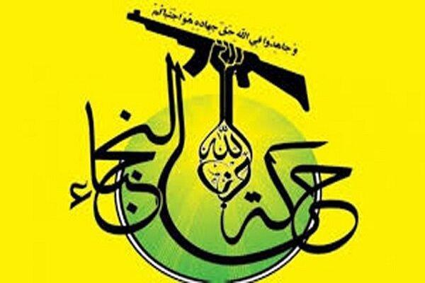 جنبش نجباء عراق درگذشت حسین شیخ الاسلام را تسلیت گفت جنبش نجباء عراق درگذشت حسین شیخ الاسلام را تسلیت گفت