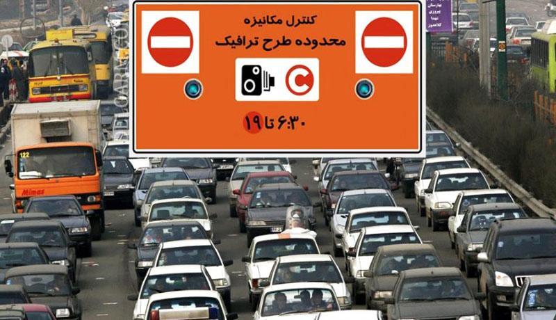 اعلام جزئیات اجرای طرح ترافیک از 23 فروردین