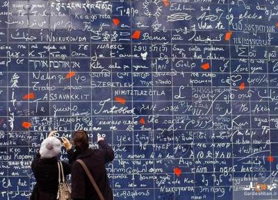 دیوار عشق؛جاذبه رمانتیک پاریس، عکس