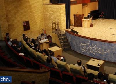 9 اثر فرهنگی تاریخی از استان های اردبیل و خراسان شمالی تعیین حریم شد