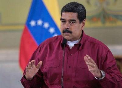 مادورو خواستار بیشترین مراقبت در برابر کرونا شد