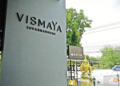 هتل ویسمایا سوارنابومی بانکوک؛ اقامتی راحت و خوش منظره