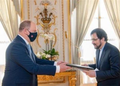 سفیر ایران در فرانسه استوارنامه خود را به شاهزاده موناکو تسلیم کرد