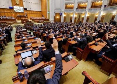 رای عدم اعتماد مجلس رومانی به نخست وزیر