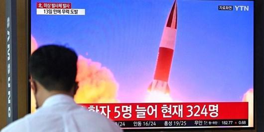 سئول از آزمایش موشکی تازه کره شمالی اطلاع داد