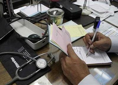 انتقاد از توزیع نامناسب پزشک متخصص و تجهیزات پزشکی در کشور