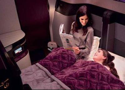 تور دوحه: هواپیمایی قطر از تختخواب های دونفره در پرواز تجاری خود رونمایی کرد