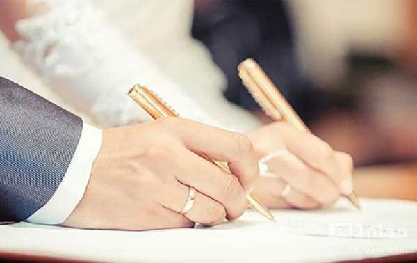 کدام شروط را هرگز نباید هنگام ازدواج انتخاب کنید؟