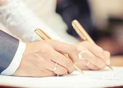 کدام شروط را هرگز نباید هنگام ازدواج انتخاب کنید؟