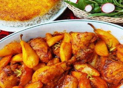 طرز تهیه خورش گلابی در 10 قدم